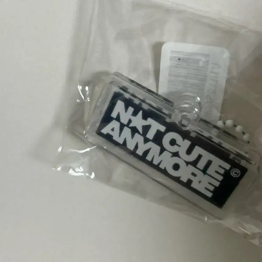 [BUNJANG] ILLIT Not Cute Anymore Lucky Draw Photocard Holder / 아일릿 낫큐트애니모어 notcuteanymore 키링 특전 판매