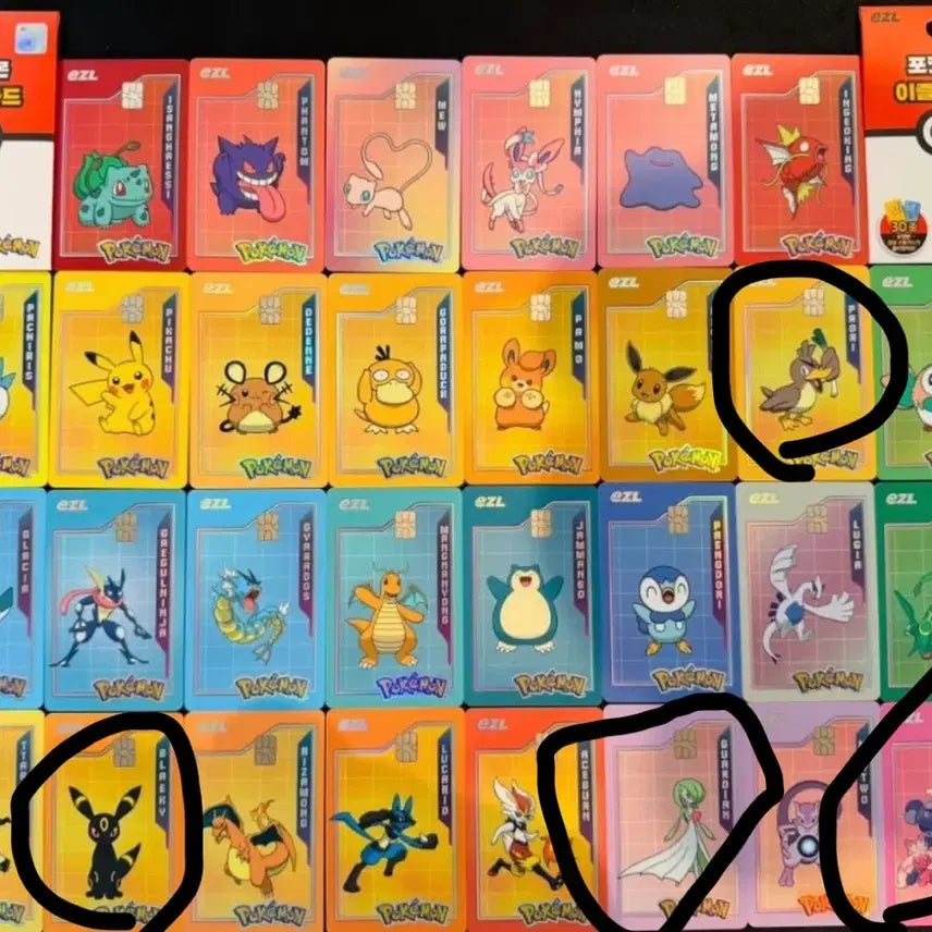 [BUNJANG] Pokemon Transportation Card / 포켓몬 교통카드