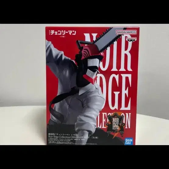 [BUNJANG] Bandai Namco Chainsaw Man Noir Edge Figure / 반다이남코 체인소맨 Noir Edge 피규어