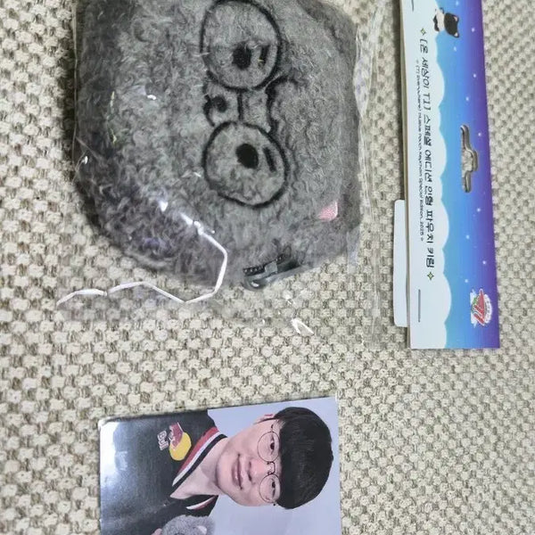 [BUNJANG] T1 ONSETEE Faker Pouch Bundle Set with Photocard / 새상품미개봉)티원 온세티 페이커 파우치 양도(포카포함)