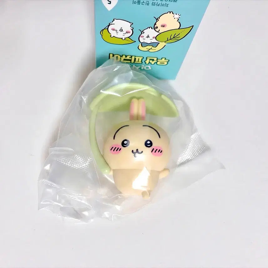 [BUNJANG] Chikawa Usagi Umbrella Figure / 롯데시네마 치이카와 우산 피규어 우사기