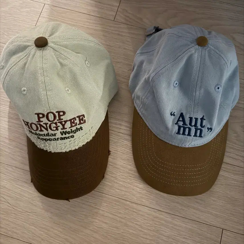 [BUNJANG] Bundle Set Two Hats / 모자 2개 18,000원