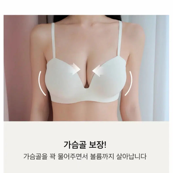 [BUNJANG] Craciang Milk Pad Volume Bra 70AB / 새상품 크라시앙 밀크패드 볼륨 브라 70ab