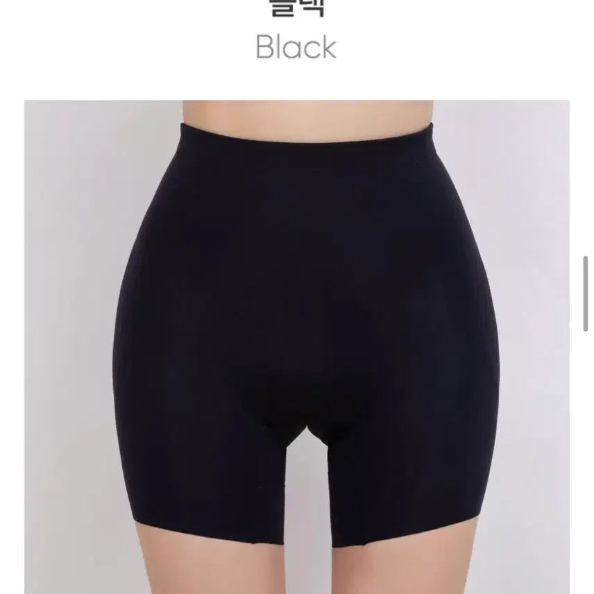 [BUNJANG] KindaMe Hip Pad Black M / 카인다미 골반뽕 블랙 M