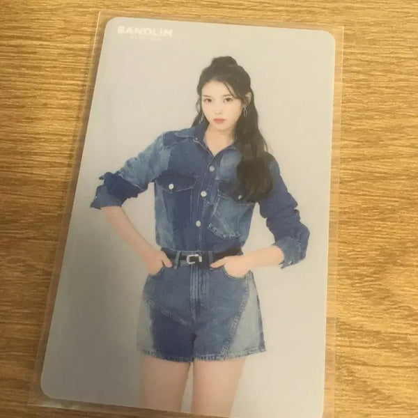 [BUNJANG] IU Photocard / 아이유 포카