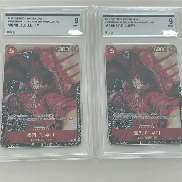 [BUNJANG] One Piece Card Oda Luffy BRG Graded 9 / 원피스 카드 오다루피 brg 9등급