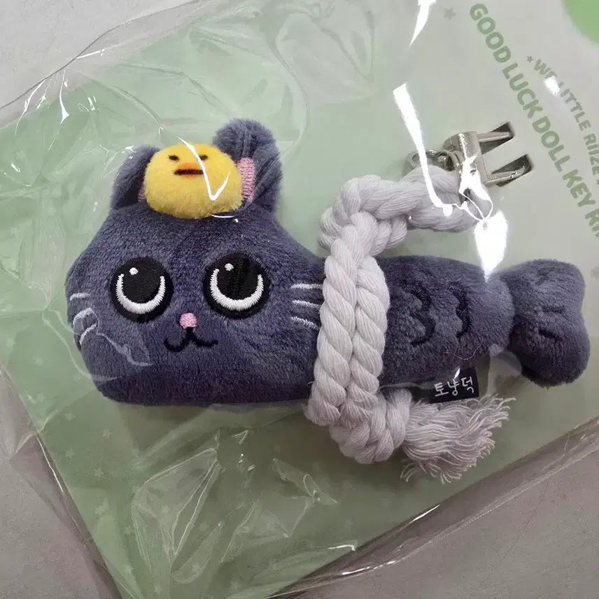 [BUNJANG] RIIZE Tonnyangdeok Mascot Doll Keyring Wonbin Sealed MD / 라이즈 토냥덕 액막이 인형 키링 원빈 미개봉 엠디