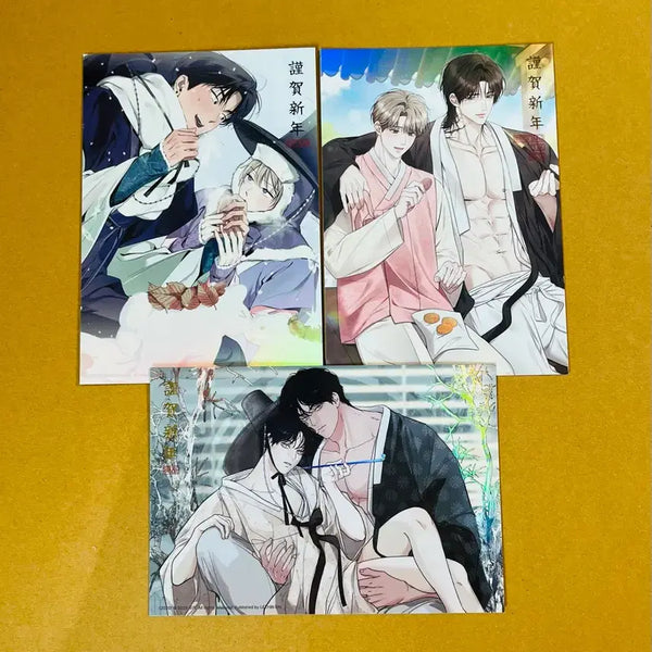 [BUNJANG] Rebom 'To My Dearest' Biscuit 2020 Kwon Tae Joo Bundle Set / 레봄 근하신년 비스킷 2020 권태주의보 3종