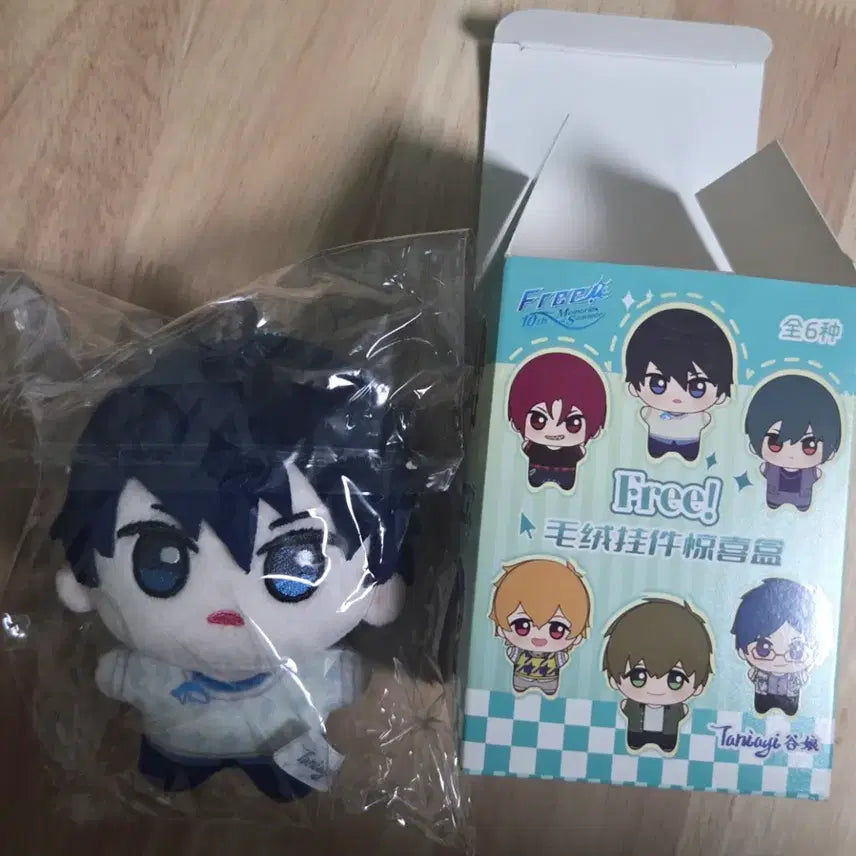 [BUNJANG] Free! Nanase Haruka Plush Doll / 프리 free 나나세 하루카 하루 중국 누이 인형