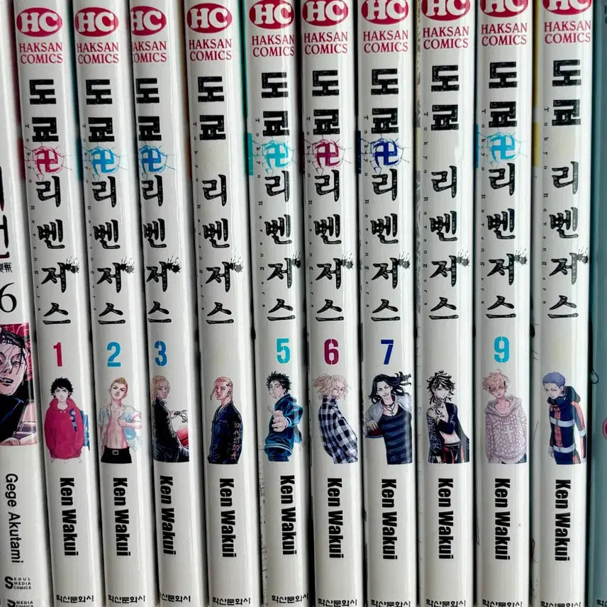 [BUNJANG] Tokyo Revengers Manga Volume 1-10 Bundle Set / (일괄)도쿄리벤저스 도리벤 만화책 1~10