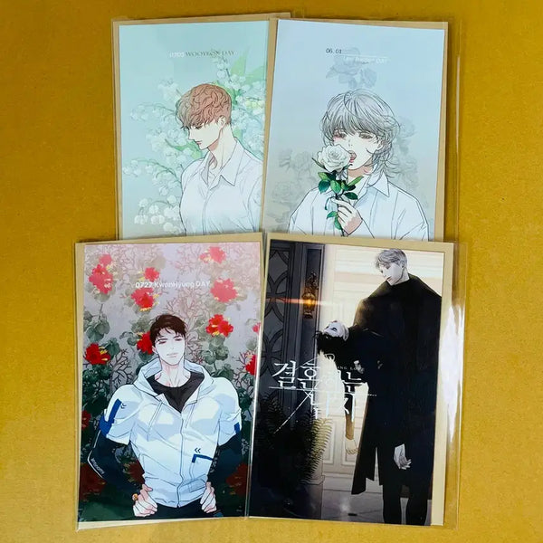 [BUNJANG] Married Man Postcard Set (4 Types) / 결혼하는남자 엽서 4종