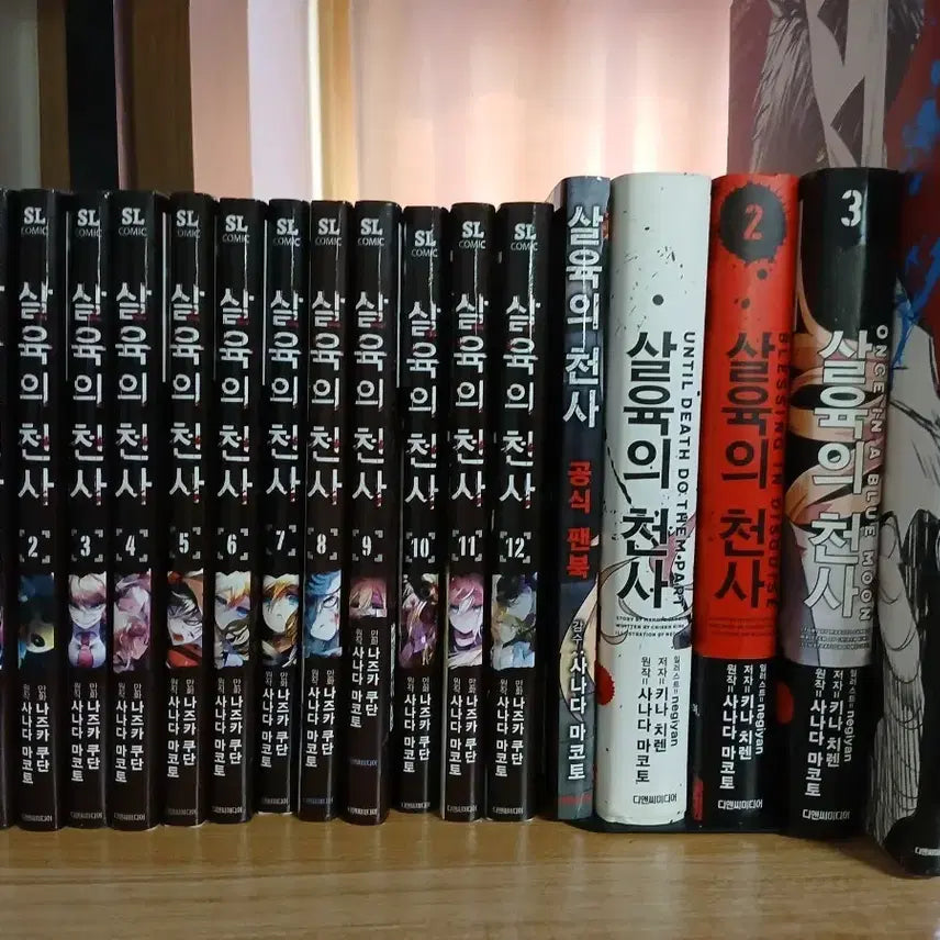 [BUNJANG] Angels of Death Manga Complete Set + Novel Complete Set + Official Fanbook + Art Gallery / 살육의 천사 만화 전권 + 소설 전권 + 공식 팬북 + 아트 갤러리