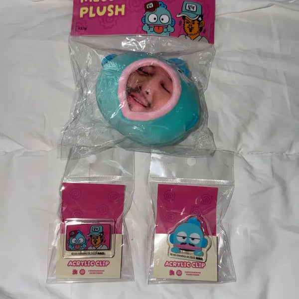 [BUNJANG] Chimchakman x Hangyodong Chimgyodong Voice Plush Keychain & Acrylic Clip Set / 침착맨x한교동 침교동 음성 인형 키링, 아크릴 클립 집게 2종 새상품 일괄