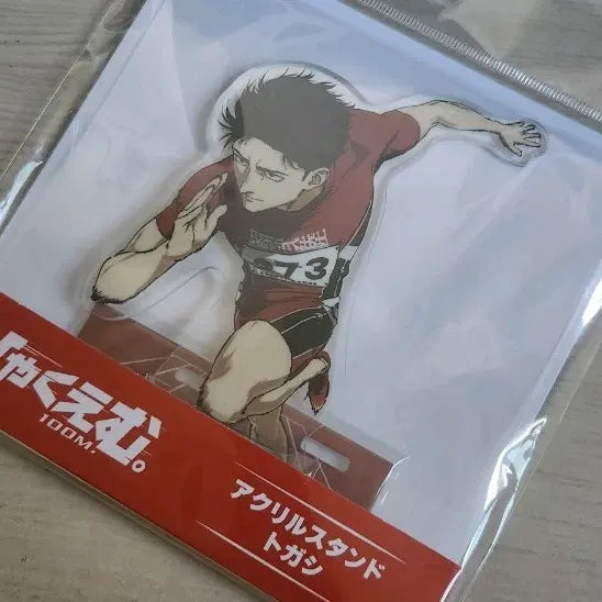 [BUNJANG] 100m Togashi Acrylic Stand (Sealed) / 미개봉 100m 백미터 햐쿠엠 토가시 아크릴스탠드