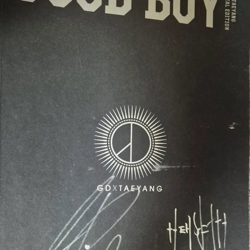 [BUNJANG] BIGBANG GD&TAEYANG Signed Album / 빅뱅 지디앤태양 싸인 앨범 팝니다