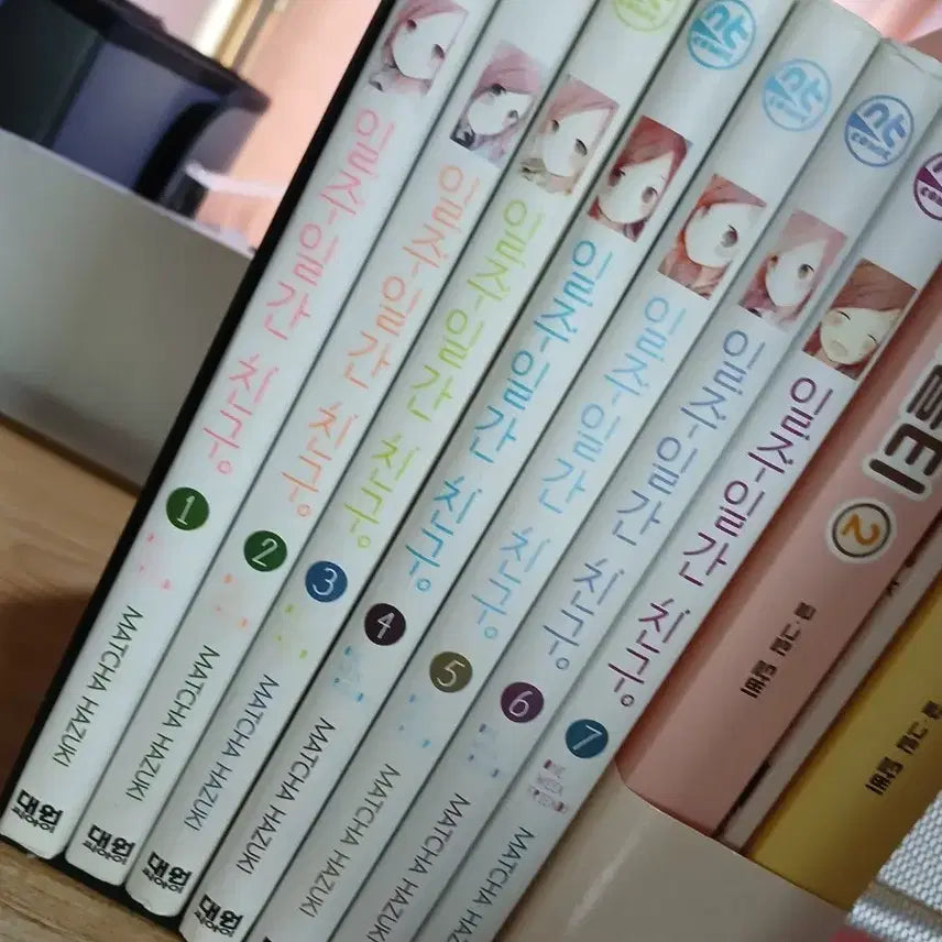 [BUNJANG] A Week Friends Complete Set Volumes 1-7 / 일주일간 친구 만화책 1~7권 전권 세트
