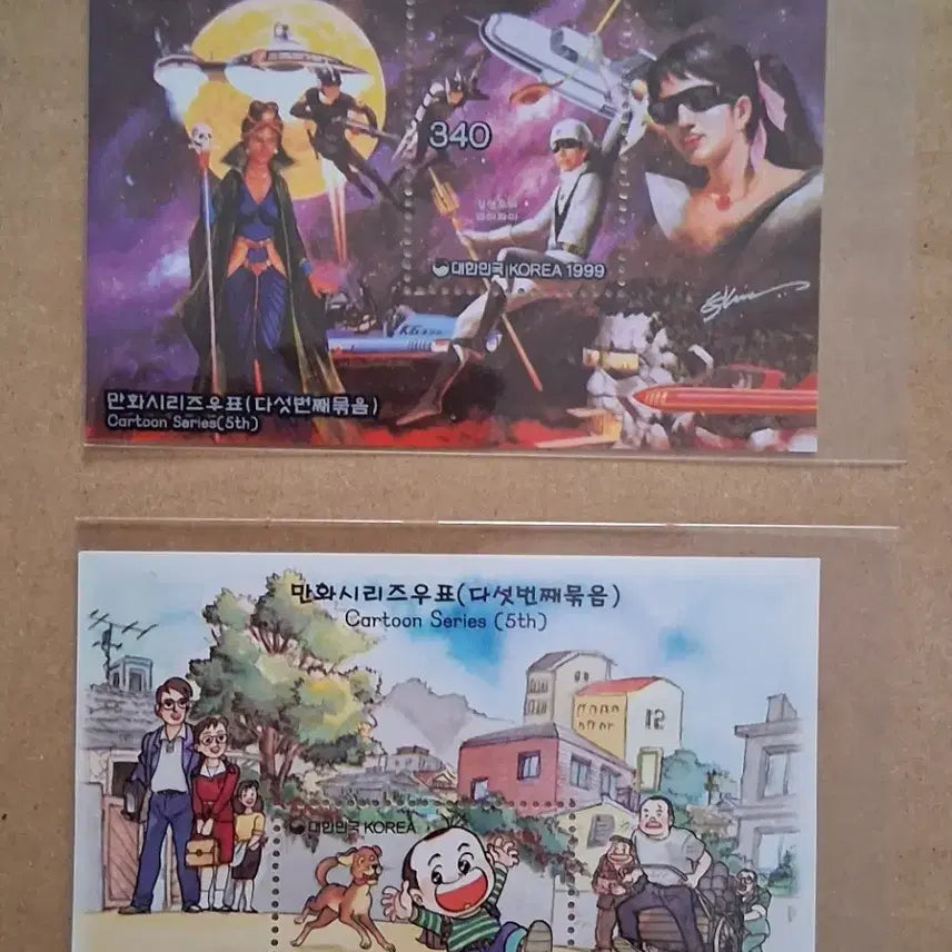 [BUNJANG] Comic Series Stamp Sheet (Set 5) - 2 Types / 만화시리즈우표 시트(다섯번째 묶음) 2종