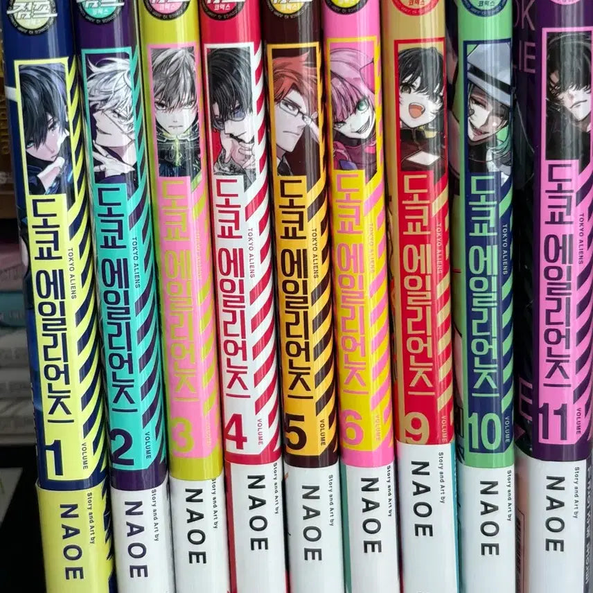 [BUNJANG] Tokyo Aliens Vol. 1-6, 9-11 (First Edition Bundle Set with Special Extras) / (일괄 )도쿄 에일리언즈 초판 만화책 1~6 9~11 (특전 포함 )