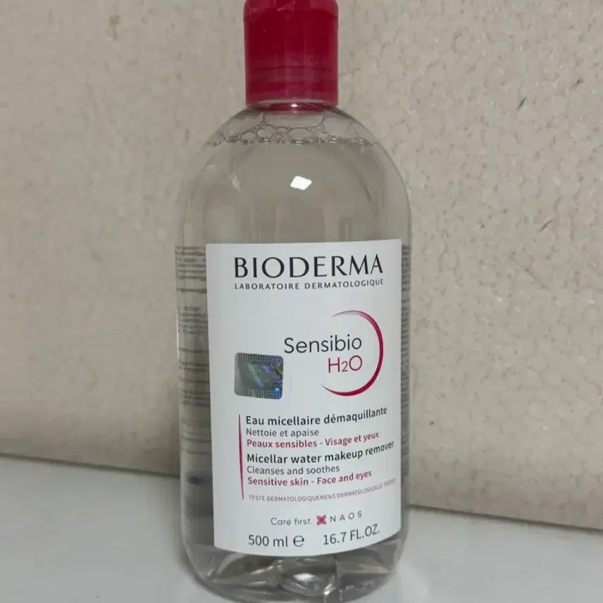 [BUNJANG] Bioderma Sensibio H2O Micellar Water 500ml / 새상품) 바이오더마 센시비오 H2O 500ml