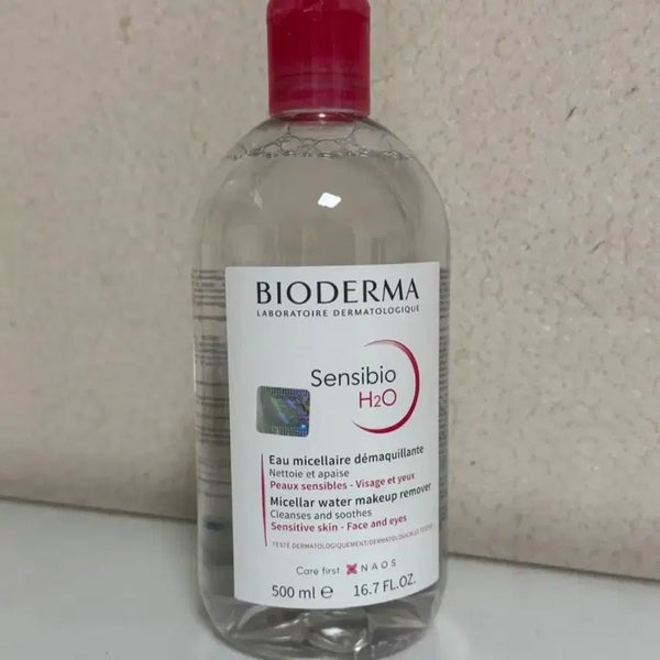 [BUNJANG] Bioderma Sensibio H2O Micellar Water 500ml / 새상품) 바이오더마 센시비오 H2O 500ml