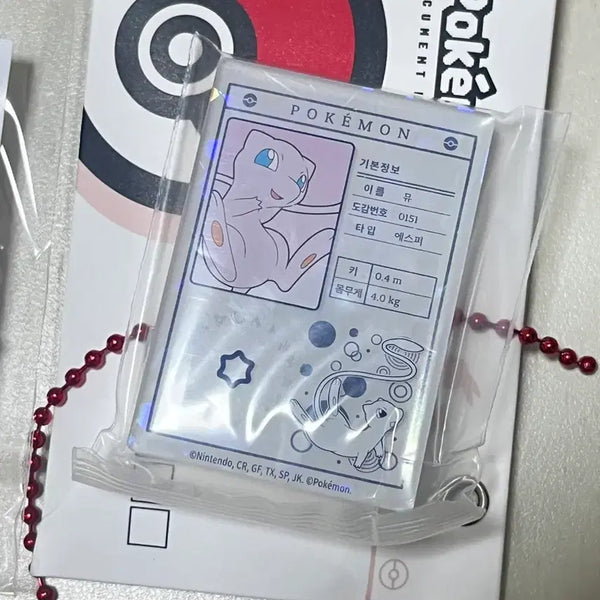 [BUNJANG] Pokemon Mew Lotteria Collaboration Album Magnet Secret Hidden / 포켓몬스터 뮤 롯데리아 콜라보 도감 마그넷 시크릿 히든