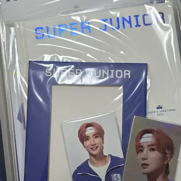 [BUNJANG] Super Junior 2021 Season's Greetings Bundle Set / 슈퍼주니어 시그 판매