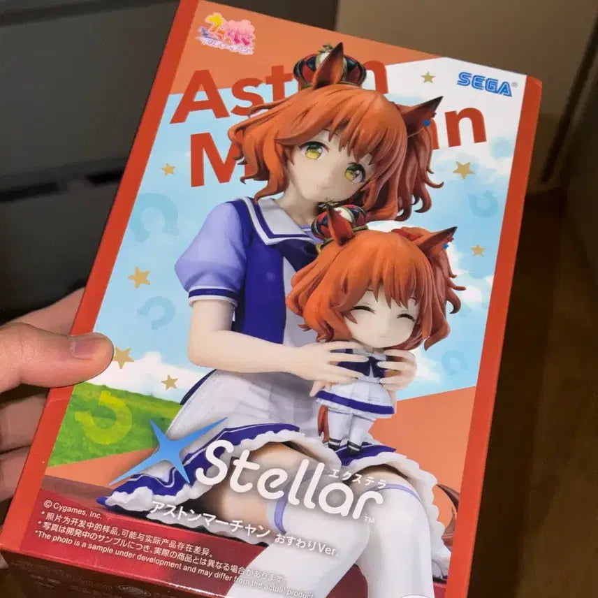 [BUNJANG] Sega Aston Machan Stella Figure / 세가 아스톤 마찬 스텔라 피규어