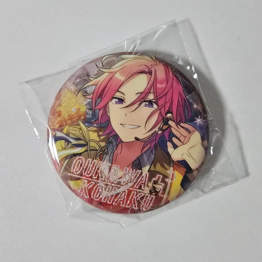 [BUNJANG] Ensemble Stars Kohaku Chu-Star Can Badge / 앙스타 코하쿠 중스타 캔뱃지 뱃지