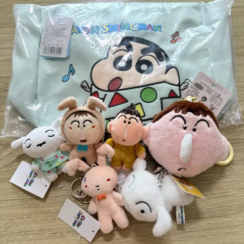 [BUNJANG] Crayon Shin-chan Embroidered Crossbody Bag and New MENGGU Keychain Set / 짱구는 못말려 세트 (짱구 자수크로스백 및 신상 맹구키링 등)