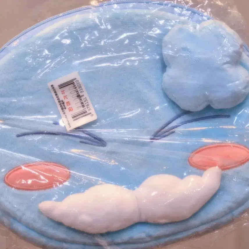 [BUNJANG] That Time I Got Reincarnated as a Slime Cute Slime Pouch (Sealed) / (미개봉 새상품) 슬라임이었던 건에 대하여 귀여운 슬라임 파우치