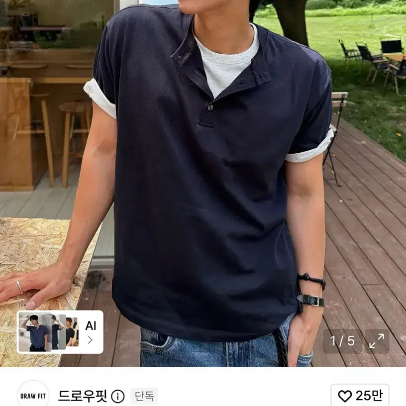 [BUNJANG] Drawfit Rolled Sleeve Henley Neck Short Sleeve T-shirt Navy XL / (XL)드로우핏 롤업 헨리넥 반팔 티셔츠 네이비
