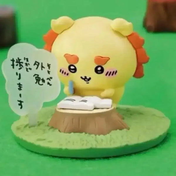[BUNJANG] Sealed Chiikawa Chocosap Shisa Figure / [미개봉] 치이카와 초코사프 시사 피규어