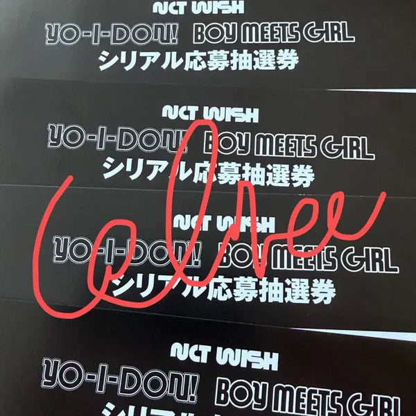 [BUNJANG] NCT WISH Bomigirl Japanese Album Serial Bundle Set / 엔시티위시 보밋걸 일본앨범 시리얼 4장 일괄