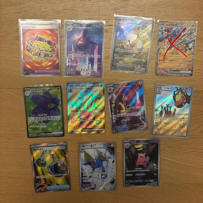 [BUNJANG] Pokemon Cards SR, AR Bundle Set / 포켓몬카드 SR,AR 일괄