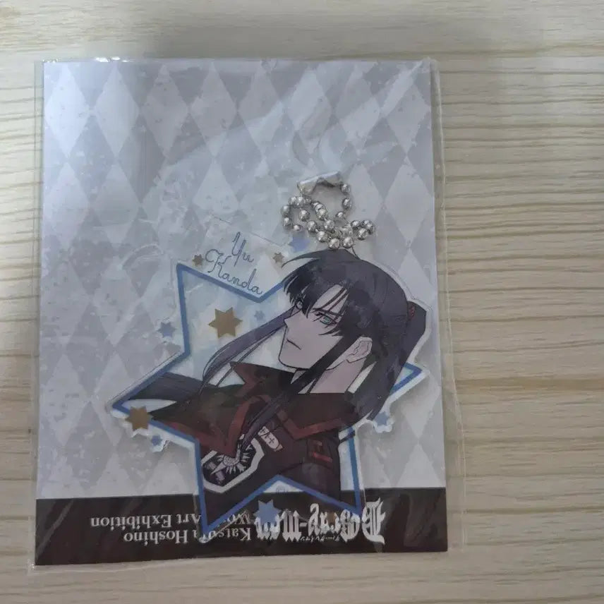 [BUNJANG] D.Gray-man Kanda Acrylic Keychain / 디그레이맨 칸다 아크릴 키링