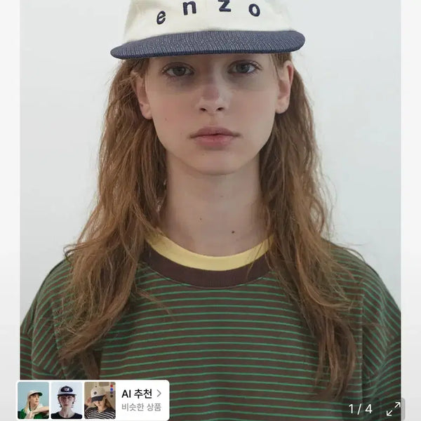[BUNJANG] ENZO BLUES Cap / 엔조블루스 모자