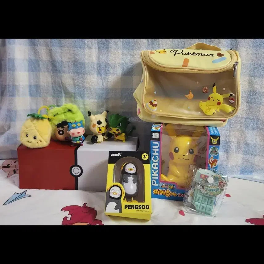 [BUNJANG] Pikachu Umbrella Set with Pouch, Mood Lamp, and Mini Figure / 피카츄 우산+파우치+무드등+미니 피규어 인형 등등