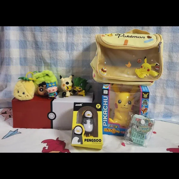 [BUNJANG] Pikachu Umbrella Set with Pouch, Mood Lamp, and Mini Figure / 피카츄 우산+파우치+무드등+미니 피규어 인형 등등