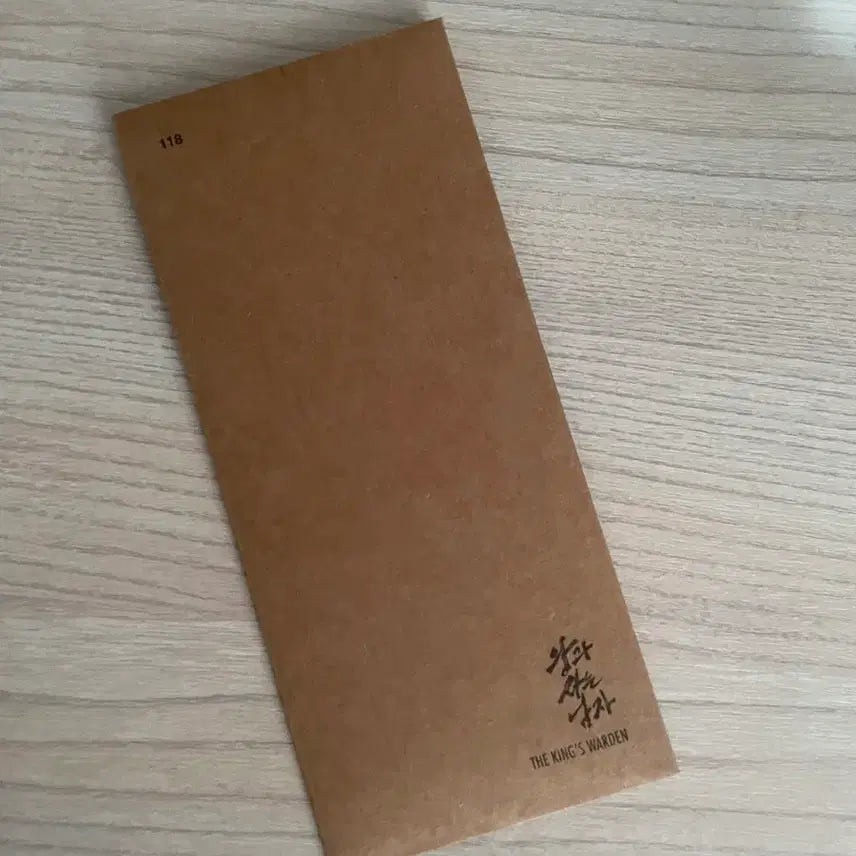[BUNJANG] Park Jihoon Wangsanam TTT Photocard / 박지훈 왕사남 ttt