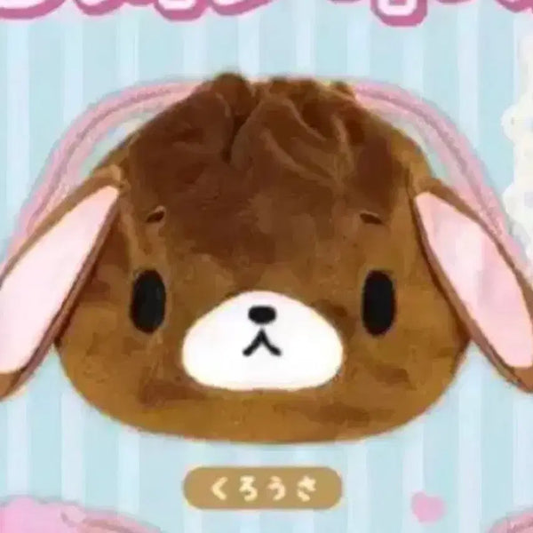 [BUNJANG] Sugar Bunnies Kurousa Pouch / (새상품) 슈가바니즈 슈가버니즈 파우치 쿠로우사