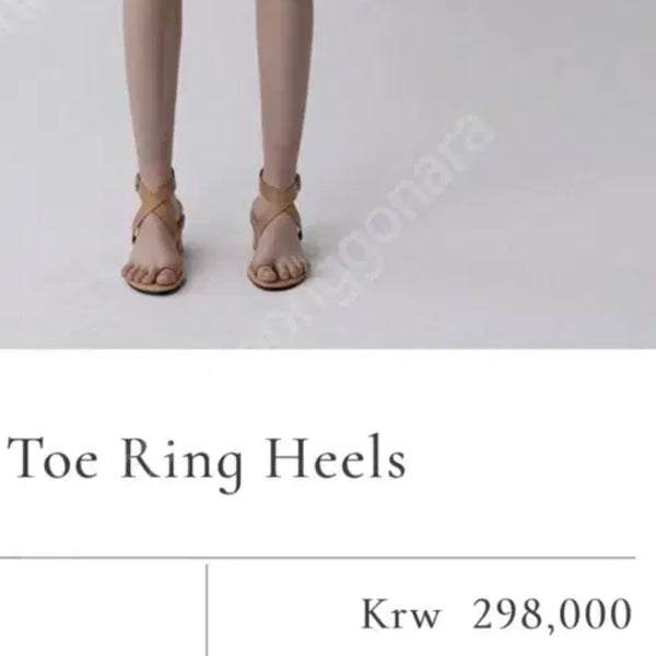 [BUNJANG] URBANIC30 Toe Ring Heels Size 250 / 얼바닉30 토우링 힐 250