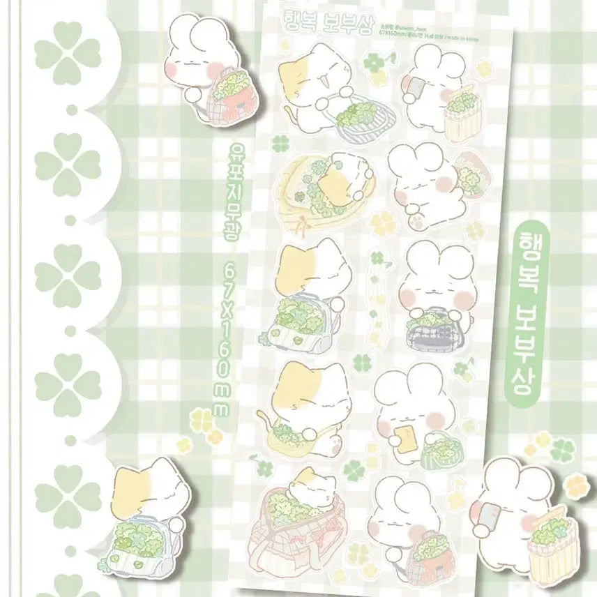 [BUNJANG] Assorted Stickers / 소원함 스티커 처분