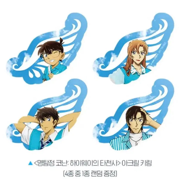 [BUNJANG] Detective Conan: The Last Wizard of the Century Acrylic Keychain (Random from 4 types) / 명탐정 코난 하이웨이의 타천사 아크릴 키링 (4종 중 1종랜덤)