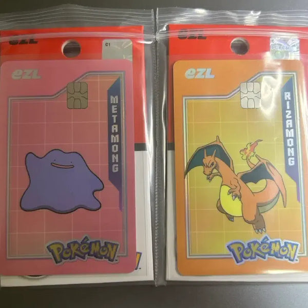 [BUNJANG] Pokemon Eyzle Transport Card Set (Ditto & Charizard) / 2종일괄) 포켓몬 이즐 교통카드 메타몽 리자몽