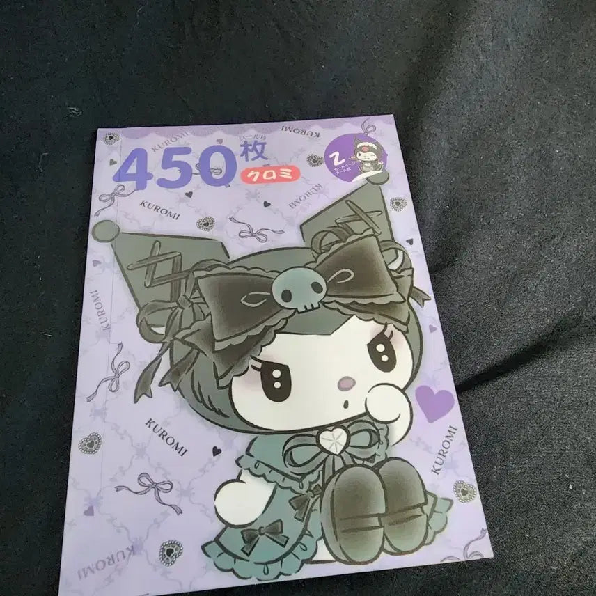 [BUNJANG] Kuromi Sticker Set Vol. 2 (450 pcs) / 쿠로미 450장 스티커 2탄