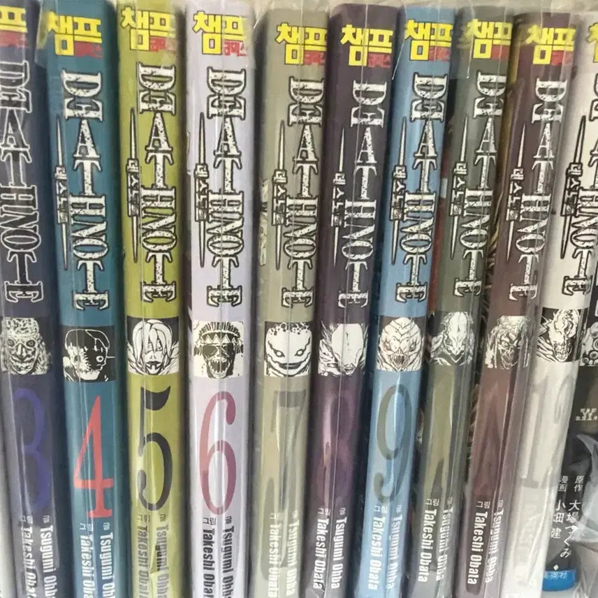 [BUNJANG] Death Note Complete Manga Set (Volumes 1-13) + Short Stories / 데스노트 만화책 전권 (1-13권) + 단편집