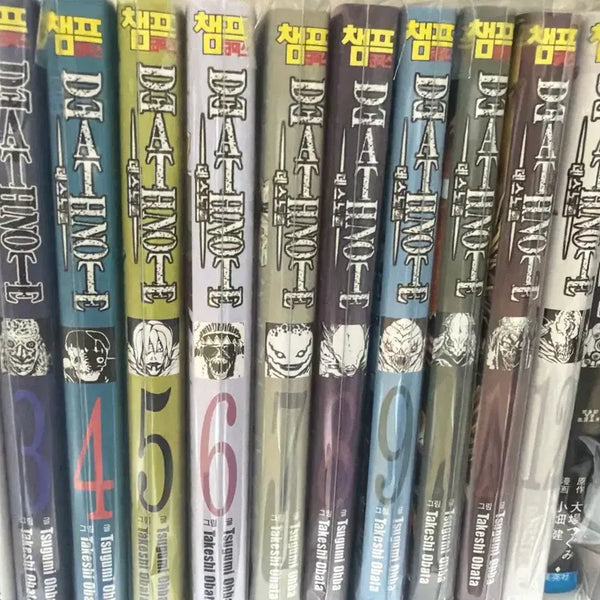 [BUNJANG] Death Note Complete Manga Set (Volumes 1-13) + Short Stories / 데스노트 만화책 전권 (1-13권) + 단편집
