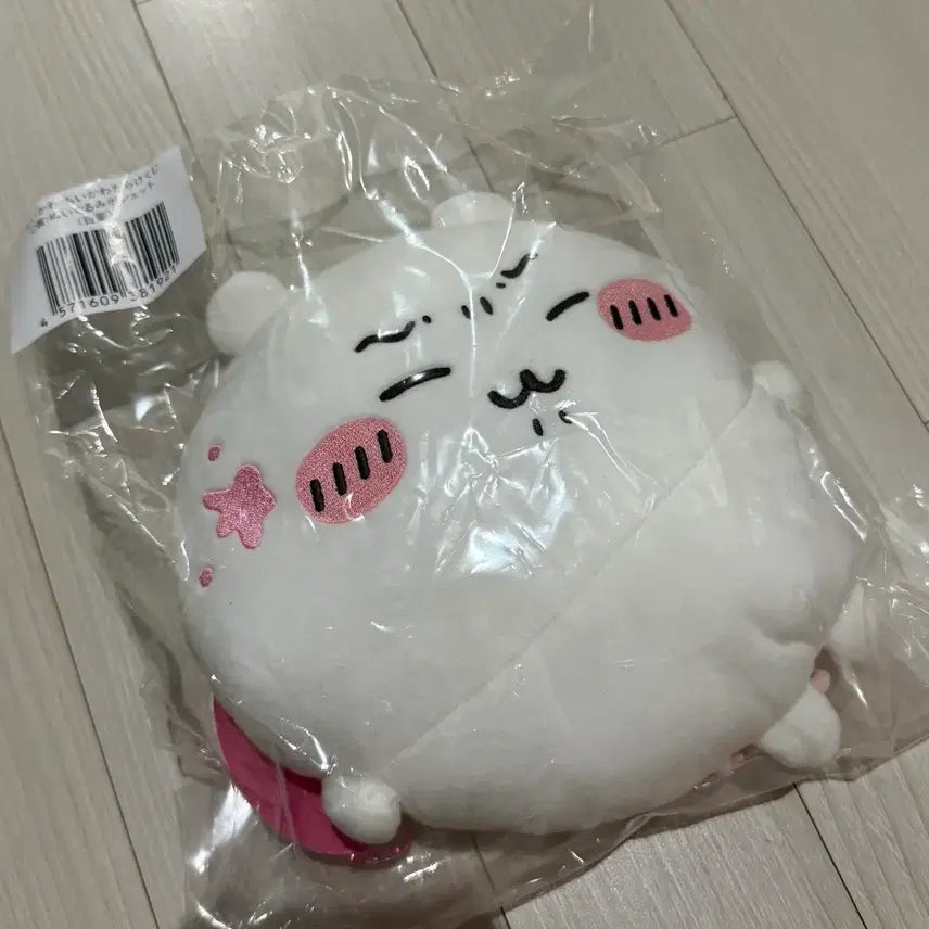 [BUNJANG] Chiikawa Hataraku Nazo no Kuu C Prize Eye Drops Pouch / 치이카와 투성이 쿠지 C상 안약