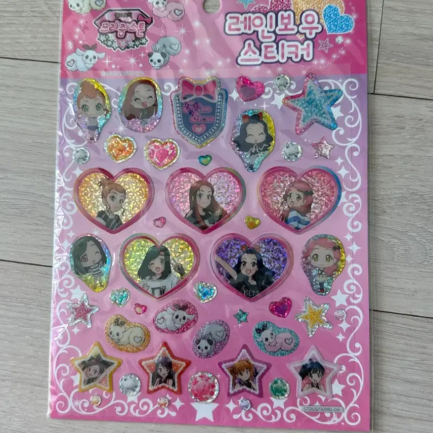 [BUNJANG] Prism Stone Rainbow Sticker / 프리즘스톤 레인보우 스티커