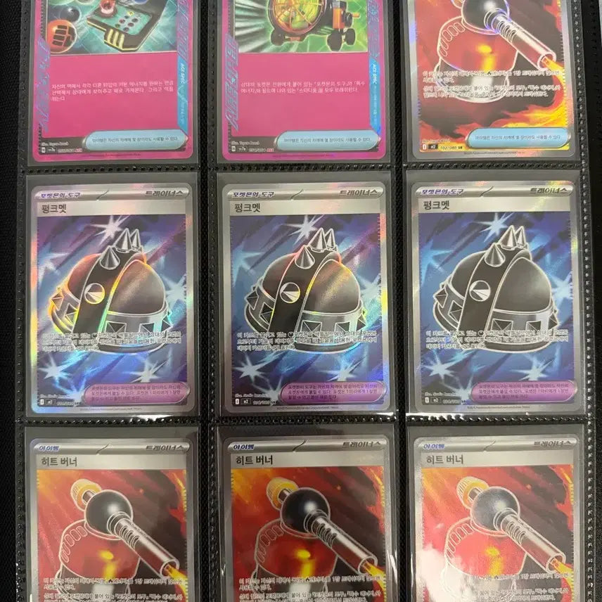 [BUNJANG] Ace & SR Card Bundle Set (24 Cards) / [싱글세트] ace 및 아이템 sr카드 일괄 (24장)